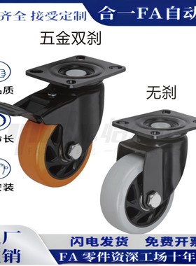 CBL/CBK/CDK脚轮CDL01/11/21-d75/d100/d125/d40/d50/d63-P/U/N