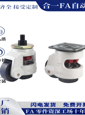 CGR51-60/80-N/U J-CXA01-40/60/80/100/120/150-NJ/UK/NP福马轮