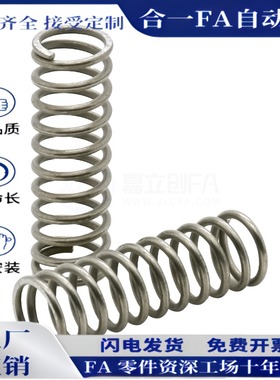 UTT3/4/5/6/8/10/13/16/20--5/10/15/20/25/30/35/40/45/50/--LKC