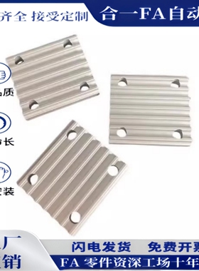 ECY11/01/51-S3M/S5M/S8M/T5/T10/L/H- 060/100/150/250/300/400