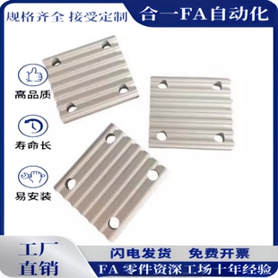 150 S8M S5M ECY11 T10 100 250 060 S3M 400 300