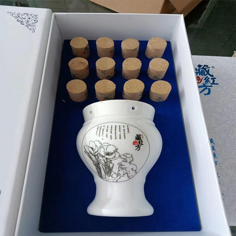 藏红方艾灸套盒小套盒乾坤杯艾柱药油一整套原装整盒出货五灵罐