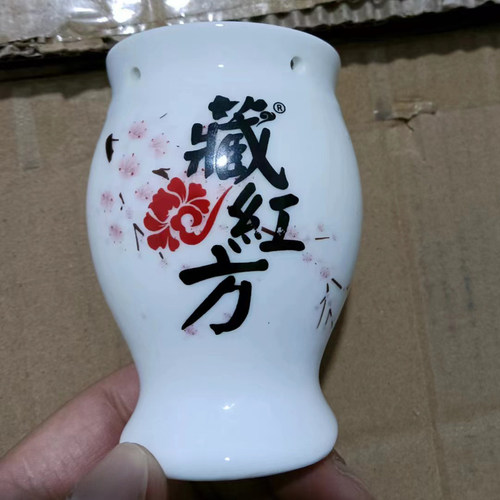 藏红方面部脸部艾灸罐全新桃花灸
