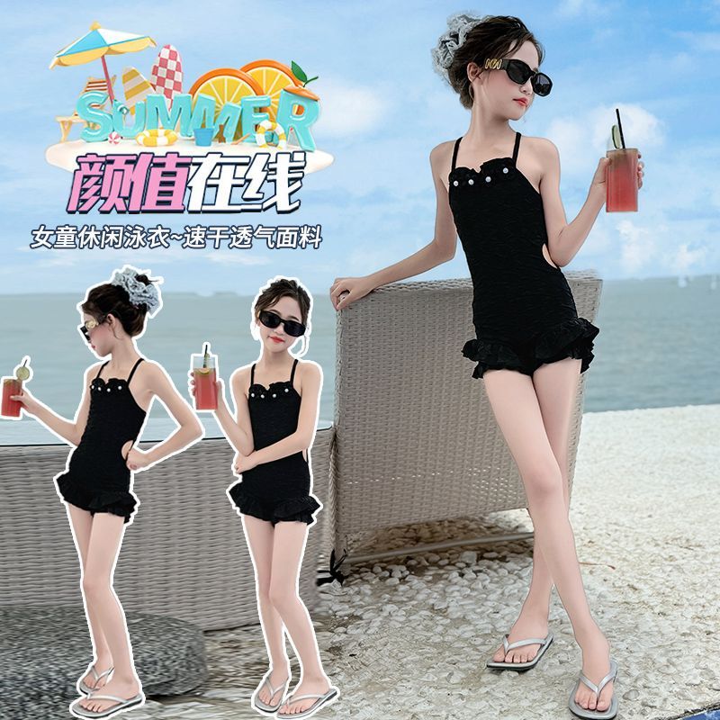 女童连体夏季泳衣儿童游泳衣2025新款中大童公主风泳装外穿速干衣