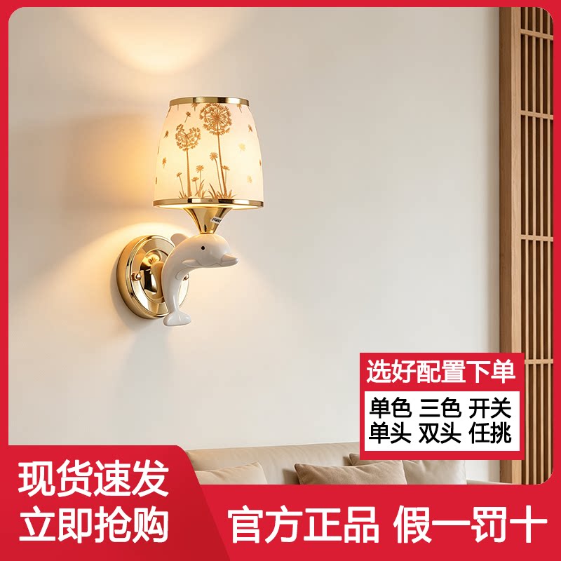 客厅壁灯酒店宾馆楼梯走廊过道灯图片