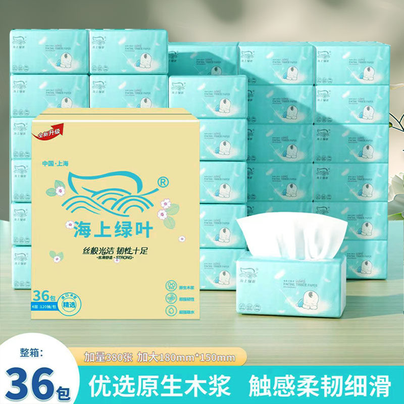 海上绿叶36包原生木浆抽纸