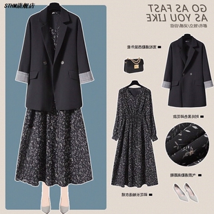 外搭2026新款胖妹妹女装女套装大码春秋款小西装碎花连衣裙子气质