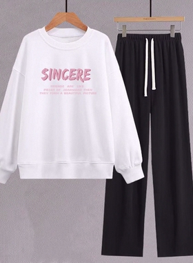 时尚套装女春秋季新款白色韩版宽松学生圆领卫衣休闲阔腿裤两件套