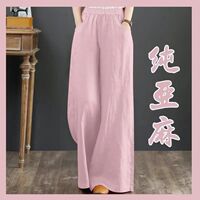 Pure wide-leg pants, loose women's wear, elastic and tight waist, cotton and linen spring and autumn long pants, drawstring, cotton and linen, large size, versatile thumbnail 8