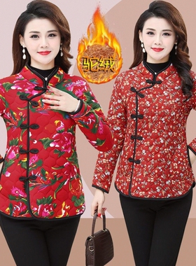 妈妈装复古盘扣短款棉衣中老年春秋新款棉服旗袍领民族风棉袄外套