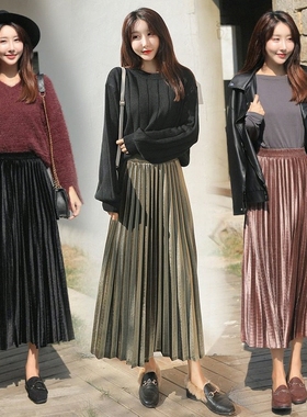 金丝绒胖mm半身裙春秋高腰女中长款丝绒大摆a字百褶大码长裙女裙