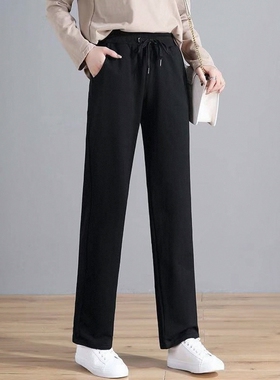 春秋季胖MM女运动裤黑色新款宽松韩版休闲裤子直筒裤2026冰丝