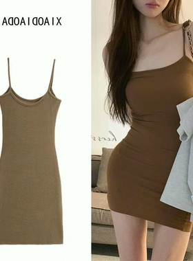 性感小个子黑色紧身连衣裙女春秋辣妹内搭灰色短裙包臀裙吊带裙子
