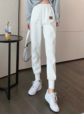 宽松女白色外穿显瘦运动冬季韩版学生裤子加绒卫裤休闲加厚束脚裤