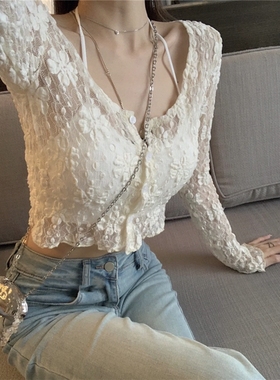 长袖薄款防晒百搭蕾丝夏装短款开衫外套夏季上衣白色披肩镂空气质