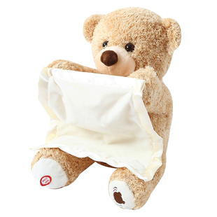 躲猫猫小熊躲迷藏的会唱歌捉迷藏玩偶会动玩具电动学说话毛绒公仔