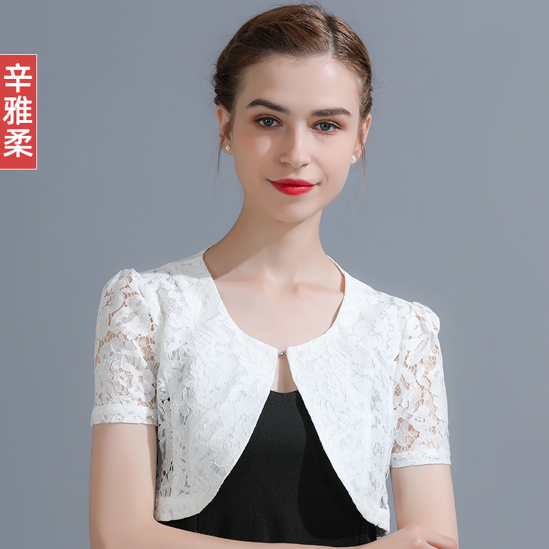 小披肩女夏季短款防晒衣空调衫薄外套小坎肩大码百搭开衫短款外搭