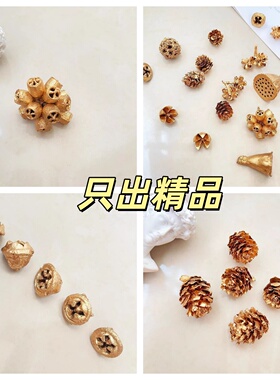 东北一口钟开口一口盅摄影道具家居橱窗复古装饰DIY手工工艺品