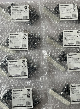 日本MSC导轨刷 DH58851K1 松下Panasonic 清洁刷 现货