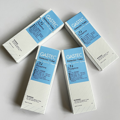 GASTECPH3便携检测管式检测仪测