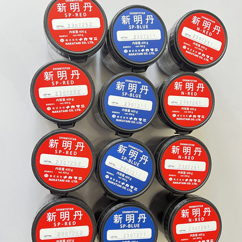 新明丹工业模具合模油蓝丹红丹