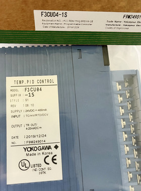 YOKGAWA 横河 SUPPLY F3CU04-1S控制模块 PLC模块 控制器可编程式