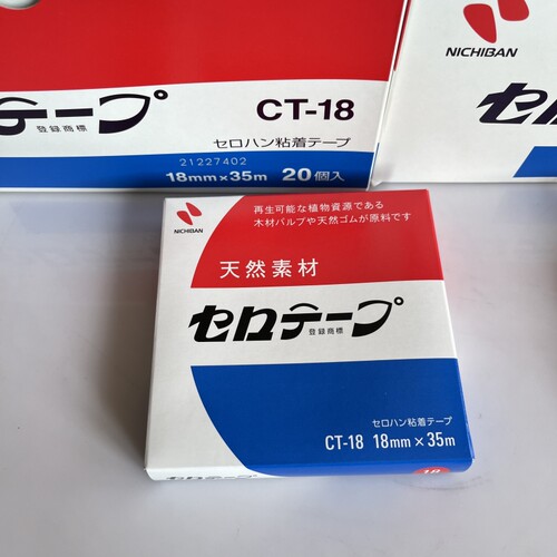 NICHIBAN胶带CT-18CT-24