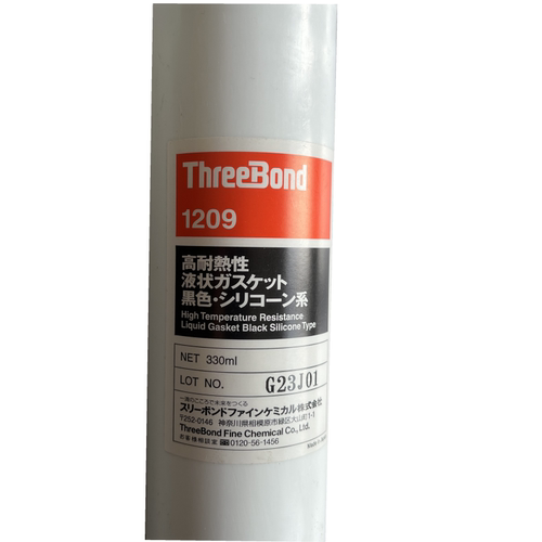 Threebond 三键日本 TB1209 液态垫圈密封胶