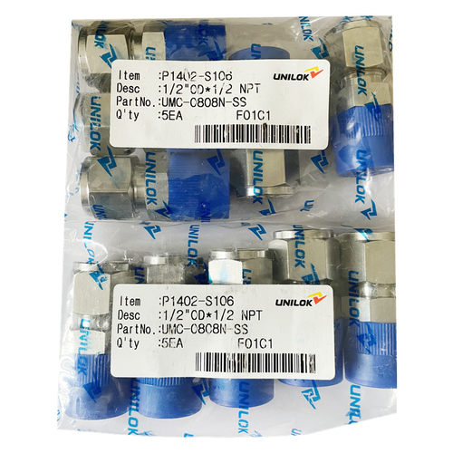 UNILOKUMC-0808N-SSUMC-0404N