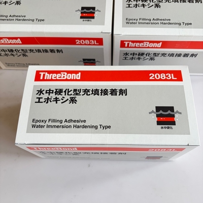 日本三键threebondTB2083L高剪