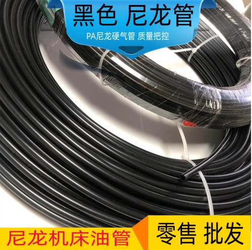 PA6尼龙管耐高温气管激光切割机