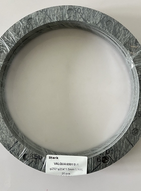 华尔卡6501无石棉垫片VALQUA 6501无石棉板无石棉垫片