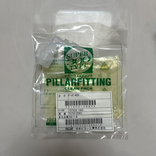 皮拉PILLARP-UE-W6BPFA弯头1/4
