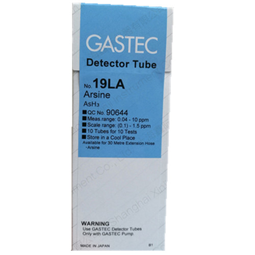 GASTEC19LA砷化氢气体检测管