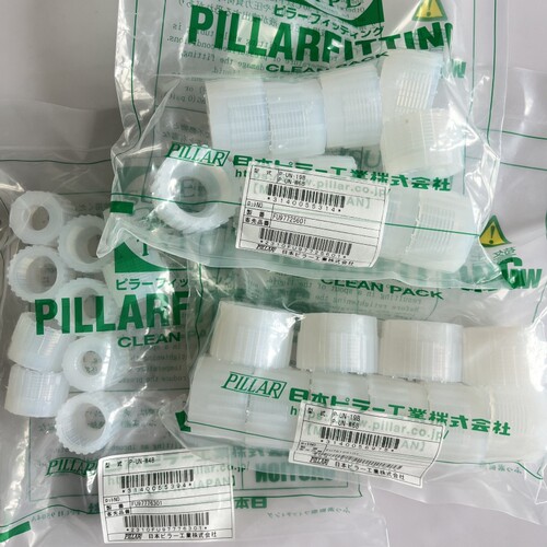 Pillar皮拉PFA螺母入珠珠子P-UN