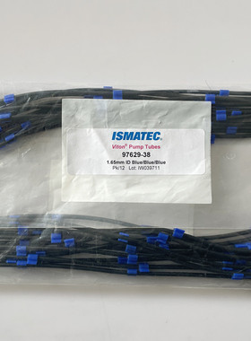 带卡蠕动泵管 ISMATEC泵管 三卡蠕动泵管 DG蠕动泵管97629-38