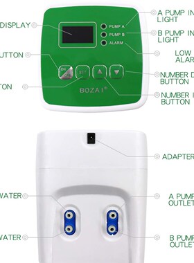 New Double Pump Garden Automatic Watering System Intelligent