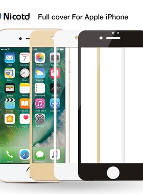 9H 2.5D Front Full Cover Tempered Glass For iPhone 6 6s plu