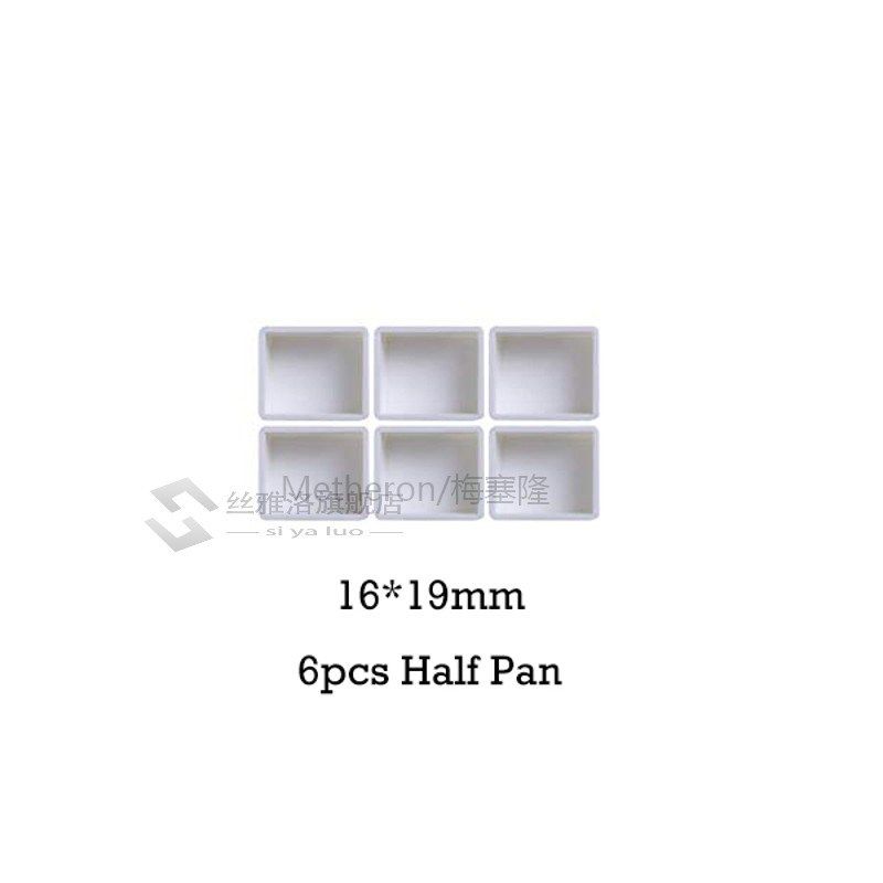 6/12/24/36/48pcs empty full/half pan white artists palette h