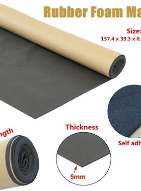 400x100cm Car Sound Hot Deadener Mat Anti-noise Sound Heat I
