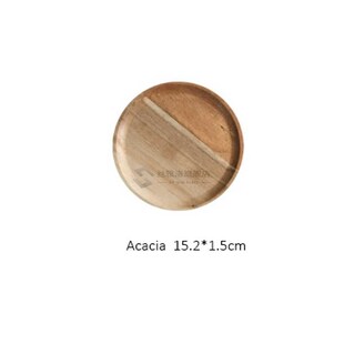 Round Oak lovesickness Wood Solid Wood Pan Plate Fruit Dishe