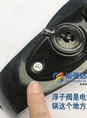 Float valve 2 + 10 rubber ring universal high voltage electr