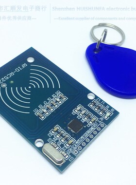 Mfrc 522 RFID RF INDUCTION MODULE S50 Fudan card RC522 Deve