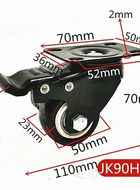 2pcs/lot 1.5 inches / 2 inches Wholesale Heavy Duty 70KGS /