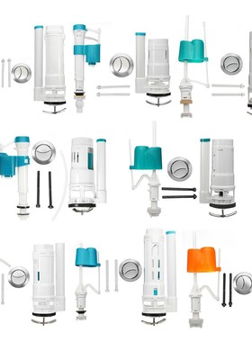 Toilet Push Button Valve Dual Set Flush Syphon Cistern Sypho