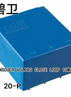 LV 20-P TRANSDUCR VOLTAG CLOSE LOOP 10MA