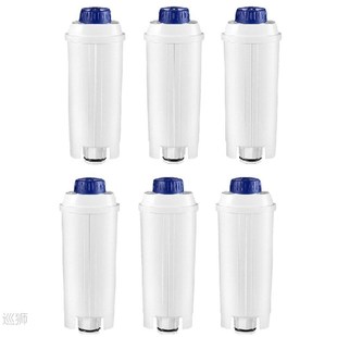 6PCS Coffee Machine Filter for Delonghi Coffee Machine Filte