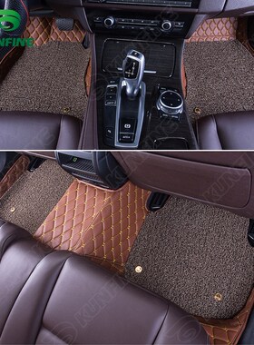 3D Car Floor Mat for Volkswagen Santana Foot Mat Car Foot Pa