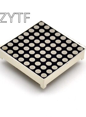 10pcs LED Dot Matrix Display 16pin 8x8 3mm Red  Common Catho