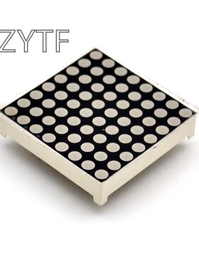 10pcs LED Dot Matrix Display 16pin 8x8 3mm Red  Common Catho